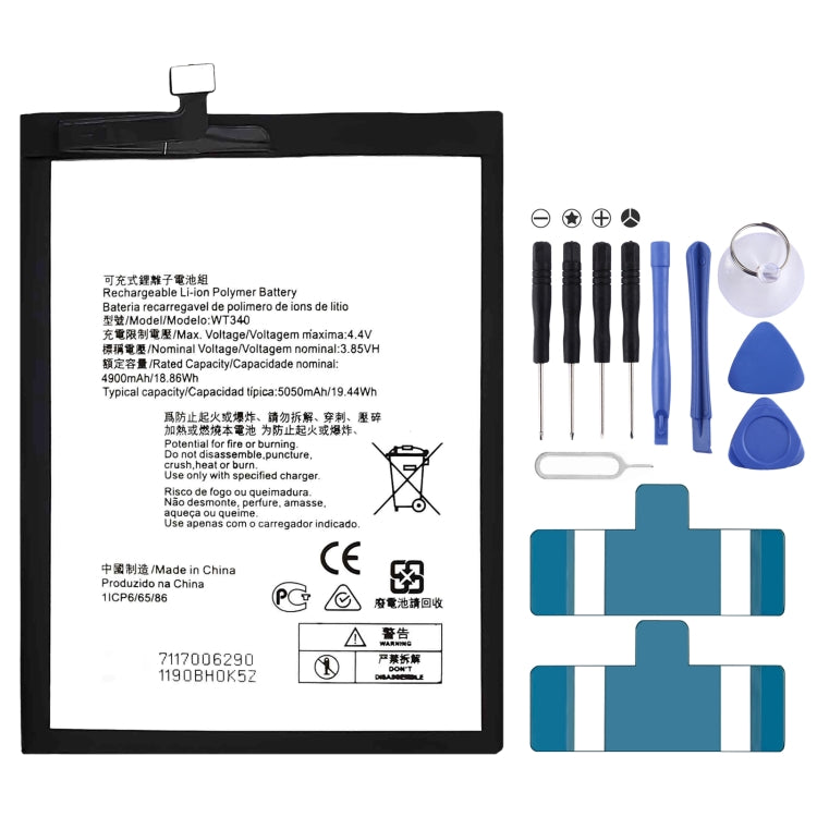Li-Polymer Battery Replacement For, HE330, HE346, HE345, HE351, HE341, HE342, HE354, HE363, LC-620, HE377, WT242, WT330, WT340, WT240, LC-440, HQ430, HQ480, GV30, GV40, HC40, HC60, JG30, KE40, KC40, KZ40, JK50, MH60, MT45, MB50, BL-T42, BL-T46, BL-T37�...