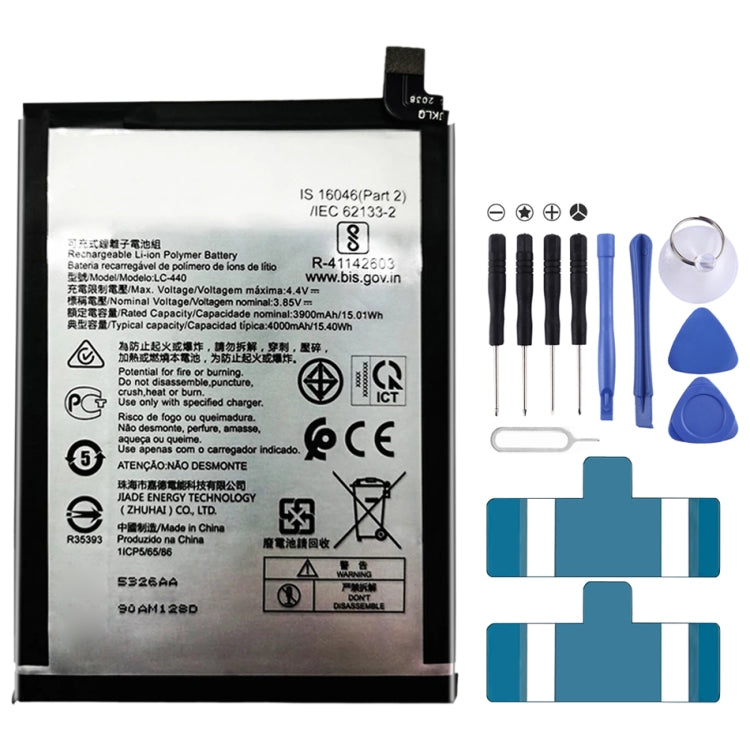 Li-Polymer Battery Replacement For, HE330, HE346, HE345, HE351, HE341, HE342, HE354, HE363, LC-620, HE377, WT242, WT330, WT340, WT240, LC-440, HQ430, HQ480, GV30, GV40, HC40, HC60, JG30, KE40, KC40, KZ40, JK50, MH60, MT45, MB50, BL-T42, BL-T46, BL-T37�...