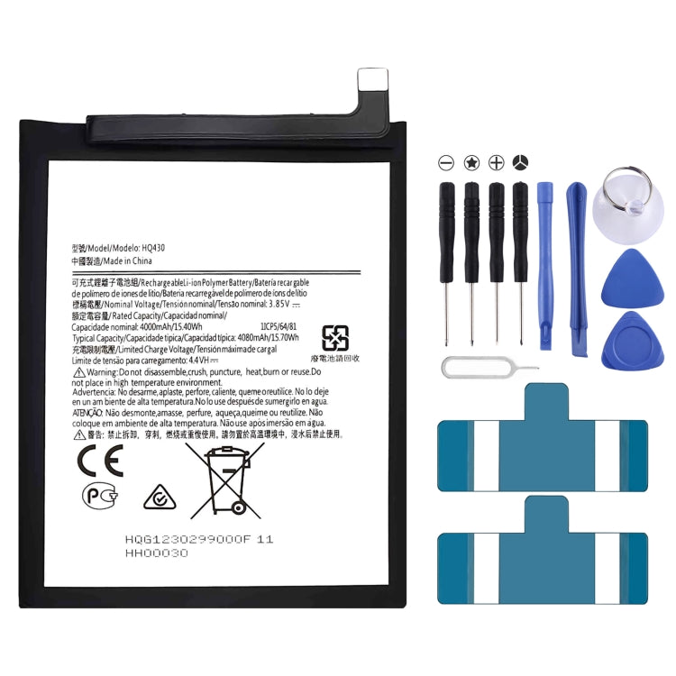 Li-Polymer Battery Replacement For, HE330, HE346, HE345, HE351, HE341, HE342, HE354, HE363, LC-620, HE377, WT242, WT330, WT340, WT240, LC-440, HQ430, HQ480, GV30, GV40, HC40, HC60, JG30, KE40, KC40, KZ40, JK50, MH60, MT45, MB50, BL-T42, BL-T46, BL-T37�...
