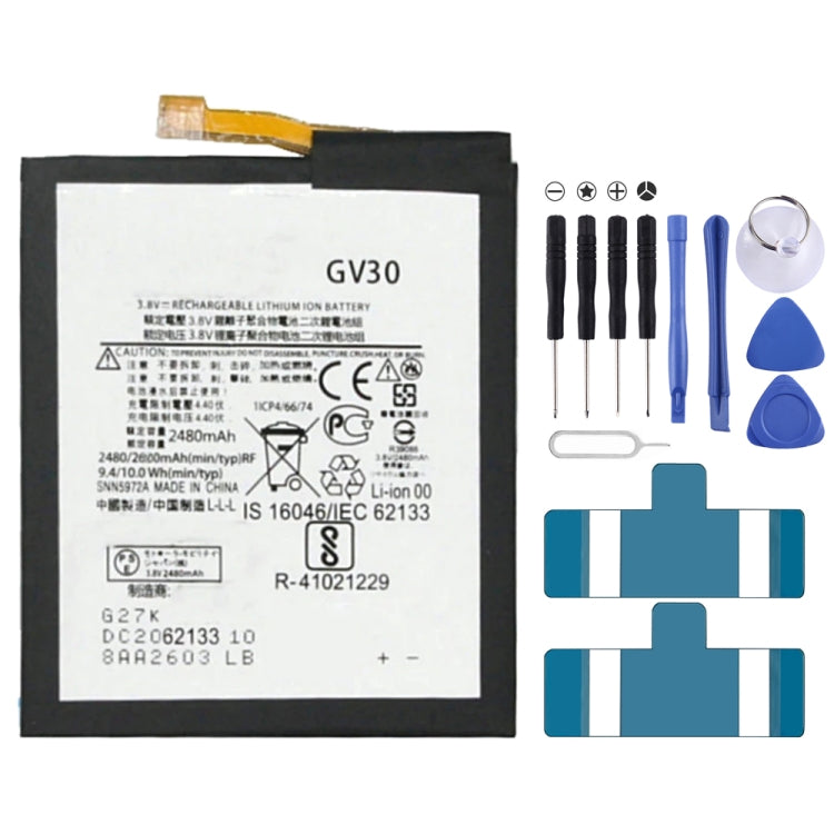 Li-Polymer Battery Replacement For, HE330, HE346, HE345, HE351, HE341, HE342, HE354, HE363, LC-620, HE377, WT242, WT330, WT340, WT240, LC-440, HQ430, HQ480, GV30, GV40, HC40, HC60, JG30, KE40, KC40, KZ40, JK50, MH60, MT45, MB50, BL-T42, BL-T46, BL-T37�...
