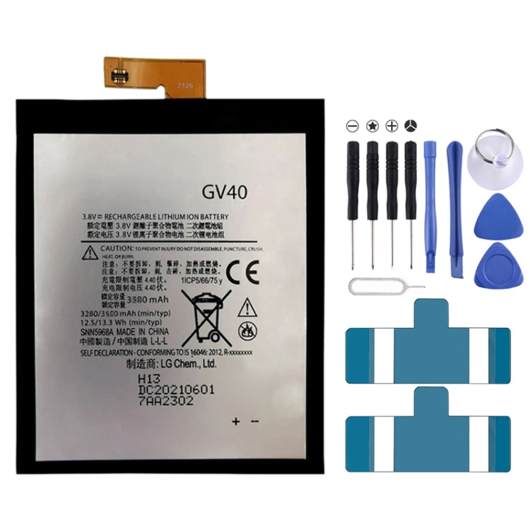 Li-Polymer Battery Replacement For, HE330, HE346, HE345, HE351, HE341, HE342, HE354, HE363, LC-620, HE377, WT242, WT330, WT340, WT240, LC-440, HQ430, HQ480, GV30, GV40, HC40, HC60, JG30, KE40, KC40, KZ40, JK50, MH60, MT45, MB50, BL-T42, BL-T46, BL-T37�...