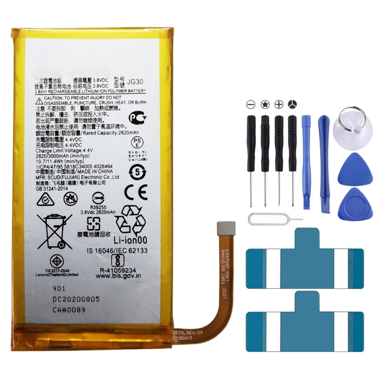 Li-Polymer Battery Replacement For, HE330, HE346, HE345, HE351, HE341, HE342, HE354, HE363, LC-620, HE377, WT242, WT330, WT340, WT240, LC-440, HQ430, HQ480, GV30, GV40, HC40, HC60, JG30, KE40, KC40, KZ40, JK50, MH60, MT45, MB50, BL-T42, BL-T46, BL-T37�...