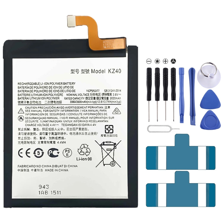 Li-Polymer Battery Replacement For, HE330, HE346, HE345, HE351, HE341, HE342, HE354, HE363, LC-620, HE377, WT242, WT330, WT340, WT240, LC-440, HQ430, HQ480, GV30, GV40, HC40, HC60, JG30, KE40, KC40, KZ40, JK50, MH60, MT45, MB50, BL-T42, BL-T46, BL-T37�...