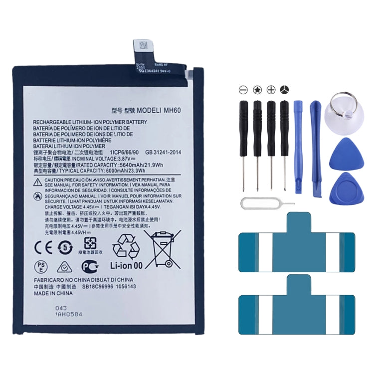 Li-Polymer Battery Replacement For, HE330, HE346, HE345, HE351, HE341, HE342, HE354, HE363, LC-620, HE377, WT242, WT330, WT340, WT240, LC-440, HQ430, HQ480, GV30, GV40, HC40, HC60, JG30, KE40, KC40, KZ40, JK50, MH60, MT45, MB50, BL-T42, BL-T46, BL-T37�...