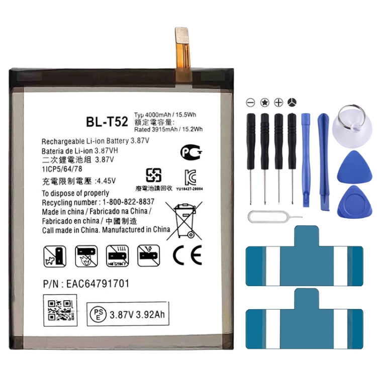 Li-Polymer Battery Replacement For, HE330, HE346, HE345, HE351, HE341, HE342, HE354, HE363, LC-620, HE377, WT242, WT330, WT340, WT240, LC-440, HQ430, HQ480, GV30, GV40, HC40, HC60, JG30, KE40, KC40, KZ40, JK50, MH60, MT45, MB50, BL-T42, BL-T46, BL-T37�...