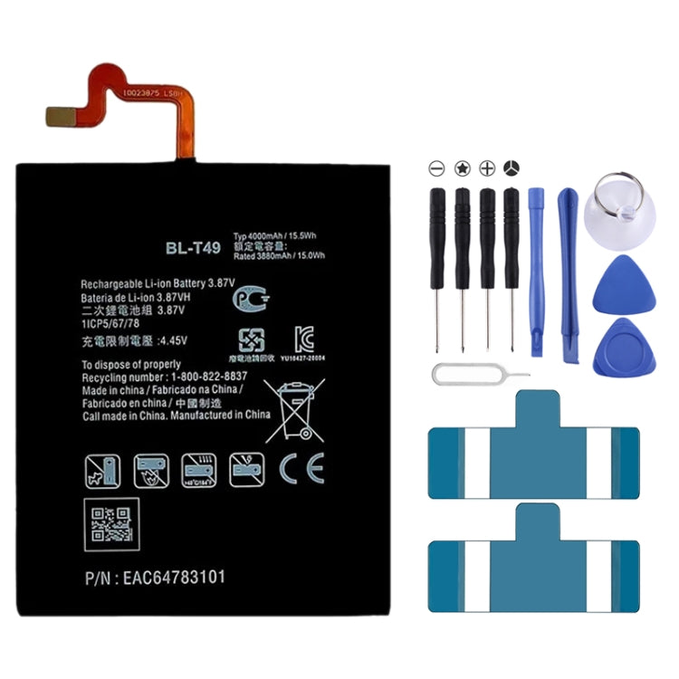 Li-Polymer Battery Replacement For, HE330, HE346, HE345, HE351, HE341, HE342, HE354, HE363, LC-620, HE377, WT242, WT330, WT340, WT240, LC-440, HQ430, HQ480, GV30, GV40, HC40, HC60, JG30, KE40, KC40, KZ40, JK50, MH60, MT45, MB50, BL-T42, BL-T46, BL-T37�...
