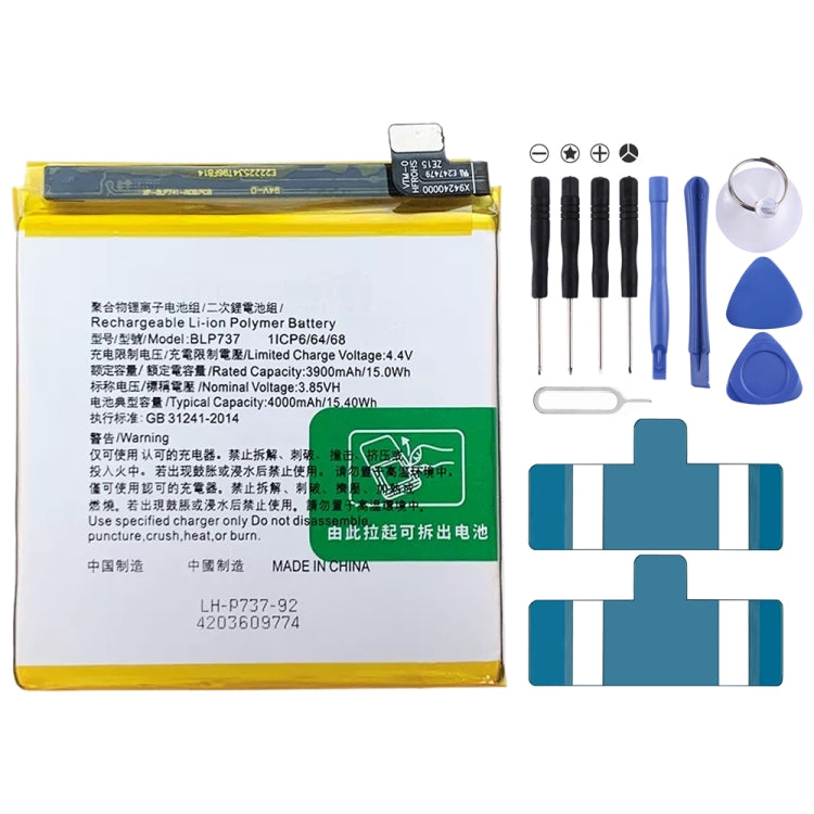 BLP855 4500 mAh Li-Polymer Battery Replacement For OPPO Reno6 Pro 5G / K9 Pro, BLP595, BLP603, BLP599, BLP611, BLP609, BLP621, BLP623, BLP635, BLP643, BLP639, BLP645, BLP631, BLP649, BLP663, BLP651, BLP661, BLP671, BLP673, BLP683, BLP689, BLP709, BLP70...