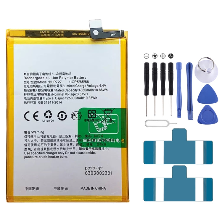 BLP855 4500 mAh Li-Polymer Battery Replacement For OPPO Reno6 Pro 5G / K9 Pro, BLP595, BLP603, BLP599, BLP611, BLP609, BLP621, BLP623, BLP635, BLP643, BLP639, BLP645, BLP631, BLP649, BLP663, BLP651, BLP661, BLP671, BLP673, BLP683, BLP689, BLP709, BLP70...