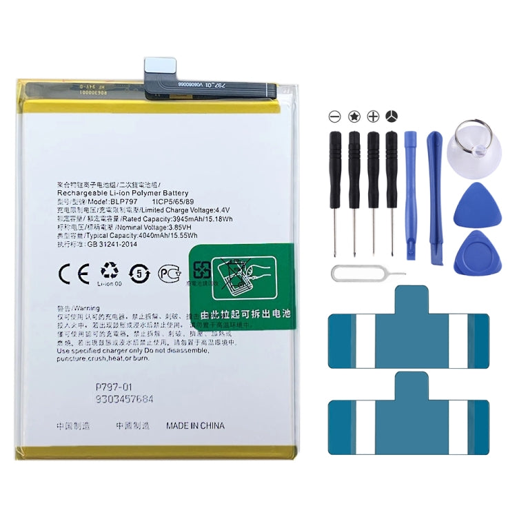 BLP855 4500 mAh Li-Polymer Battery Replacement For OPPO Reno6 Pro 5G / K9 Pro, BLP595, BLP603, BLP599, BLP611, BLP609, BLP621, BLP623, BLP635, BLP643, BLP639, BLP645, BLP631, BLP649, BLP663, BLP651, BLP661, BLP671, BLP673, BLP683, BLP689, BLP709, BLP70...
