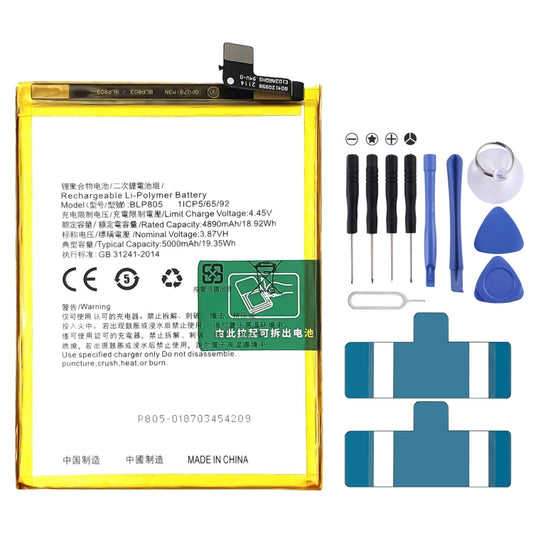 BLP855 4500 mAh Li-Polymer Battery Replacement For OPPO Reno6 Pro 5G / K9 Pro, BLP805, BLP851, BLP831, BLP851 For OPPO F19 / F19s, BLP757, BLP751, BLP731, BLP729, BLP723, BLP713, BLP693, BLP777, BLP799, BLP803, BLP807, BLP877, BLP841, BLP837, BLP809���...