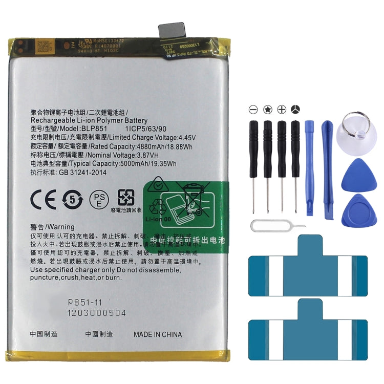 BLP855 4500 mAh Li-Polymer Battery Replacement For OPPO Reno6 Pro 5G / K9 Pro, BLP805, BLP851, BLP831, BLP851 For OPPO F19 / F19s, BLP757, BLP751, BLP731, BLP729, BLP723, BLP713, BLP693, BLP777, BLP799, BLP803, BLP807, BLP877, BLP841, BLP837, BLP809���...