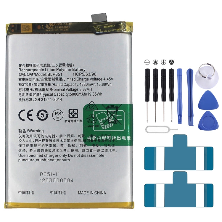 BLP855 4500 mAh Li-Polymer Battery Replacement For OPPO Reno6 Pro 5G / K9 Pro, BLP805, BLP851, BLP831, BLP851 For OPPO F19 / F19s, BLP757, BLP751, BLP731, BLP729, BLP723, BLP713, BLP693, BLP777, BLP799, BLP803, BLP807, BLP877, BLP841, BLP837, BLP809���...