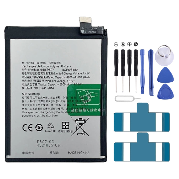BLP855 4500 mAh Li-Polymer Battery Replacement For OPPO Reno6 Pro 5G / K9 Pro, BLP805, BLP851, BLP831, BLP851 For OPPO F19 / F19s, BLP757, BLP751, BLP731, BLP729, BLP723, BLP713, BLP693, BLP777, BLP799, BLP803, BLP807, BLP877, BLP841, BLP837, BLP809���...