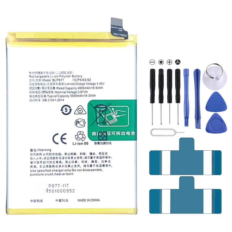 BLP855 4500 mAh Li-Polymer Battery Replacement For OPPO Reno6 Pro 5G / K9 Pro, BLP805, BLP851, BLP831, BLP851 For OPPO F19 / F19s, BLP757, BLP751, BLP731, BLP729, BLP723, BLP713, BLP693, BLP777, BLP799, BLP803, BLP807, BLP877, BLP841, BLP837, BLP809���...