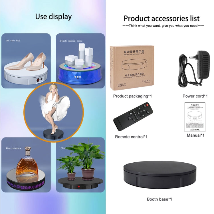 30cm Charging Rotating Display Stand Video Shooting Turntable, Load: 50kg, EU Plug, 30cm , Charging Power, US Plug, 30cm , Charging Power, UK Plug, 30cm , Charging Power, AU Plug, 30cm, Charging Power, US Plug, 30cm, Charging Power, UK Plug            ...