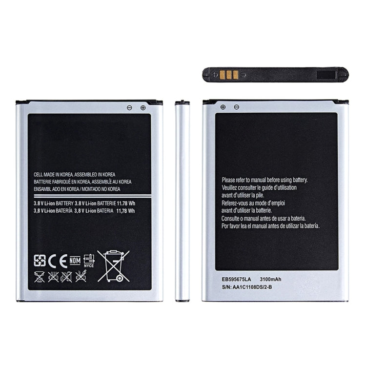 EB595675LU 3100mAh Li-Polymer Battery Replacement, For Samsung Galaxy Note II