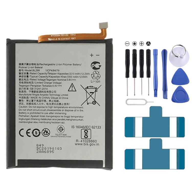 220mAh PL402022H Li-Polymer Battery Replacement For Huami Amazfit GTS 2/GTS 2 Mini A2010, 380mAh EB-BR760ABE, 236mAh EB-BR500ABU, 340mAh  EB-BR820ABY, 472mAh EB-BR800ABU, 247mAh EB-BR830ABY, 270mAh EB-BR170ABU, 250mAh EB-BR720ABE, 330mAh EB-BR840ABY���...