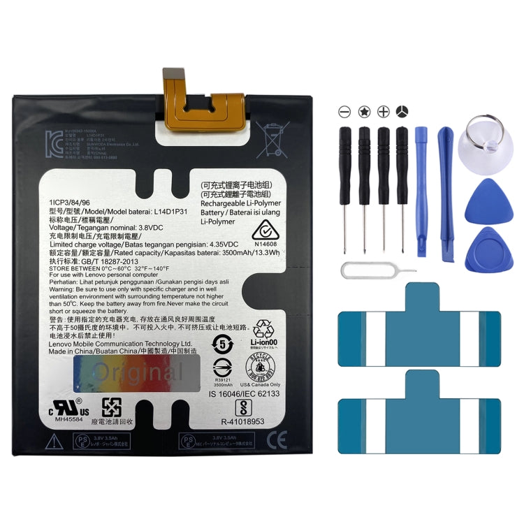 220mAh PL402022H Li-Polymer Battery Replacement For Huami Amazfit GTS 2/GTS 2 Mini A2010, 380mAh EB-BR760ABE, 236mAh EB-BR500ABU, 340mAh  EB-BR820ABY, 472mAh EB-BR800ABU, 247mAh EB-BR830ABY, 270mAh EB-BR170ABU, 250mAh EB-BR720ABE, 330mAh EB-BR840ABY���...