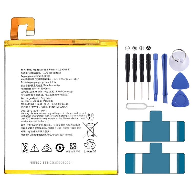 220mAh PL402022H Li-Polymer Battery Replacement For Huami Amazfit GTS 2/GTS 2 Mini A2010, 380mAh EB-BR760ABE, 236mAh EB-BR500ABU, 340mAh  EB-BR820ABY, 472mAh EB-BR800ABU, 247mAh EB-BR830ABY, 270mAh EB-BR170ABU, 250mAh EB-BR720ABE, 330mAh EB-BR840ABY���...