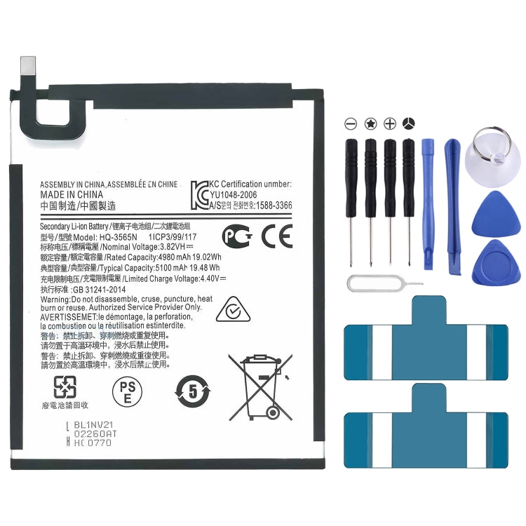 For JBL Charger 2+/Charge 2 Plus/Charge 3 2015 GSP1029102R 310SL P763098 6000mAh Battery Replacement, For JBL Charger 2+/Charge 2 Plus/Charge 3 2015, For JBL Boombox/Boombox 1, For JBL Xtreme 3, For JBL Link 10 Special Edition, For JBL Flip 2 2013/Flip...