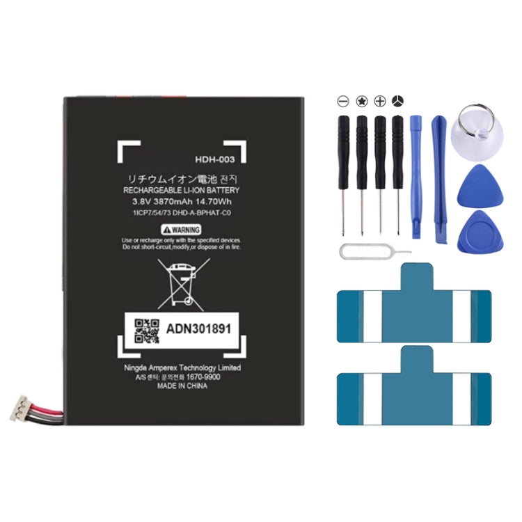 For JBL Charger 2+/Charge 2 Plus/Charge 3 2015 GSP1029102R 310SL P763098 6000mAh Battery Replacement, For JBL Charger 2+/Charge 2 Plus/Charge 3 2015, For JBL Boombox/Boombox 1, For JBL Xtreme 3, For JBL Link 10 Special Edition, For JBL Flip 2 2013/Flip...