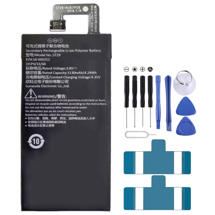 For JBL Charger 2+/Charge 2 Plus/Charge 3 2015 GSP1029102R 310SL P763098 6000mAh Battery Replacement, For JBL Charger 2+/Charge 2 Plus/Charge 3 2015, For JBL Boombox/Boombox 1, For JBL Xtreme 3, For JBL Link 10 Special Edition, For JBL Flip 2 2013/Flip...