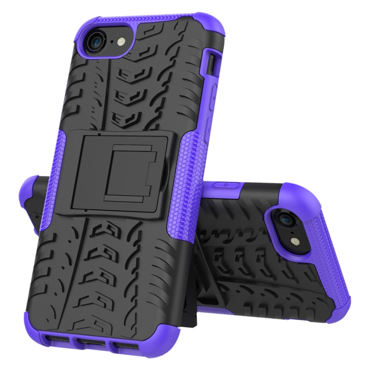 Tire Texture Shockproof TPU+PC Protective Case with Holder
