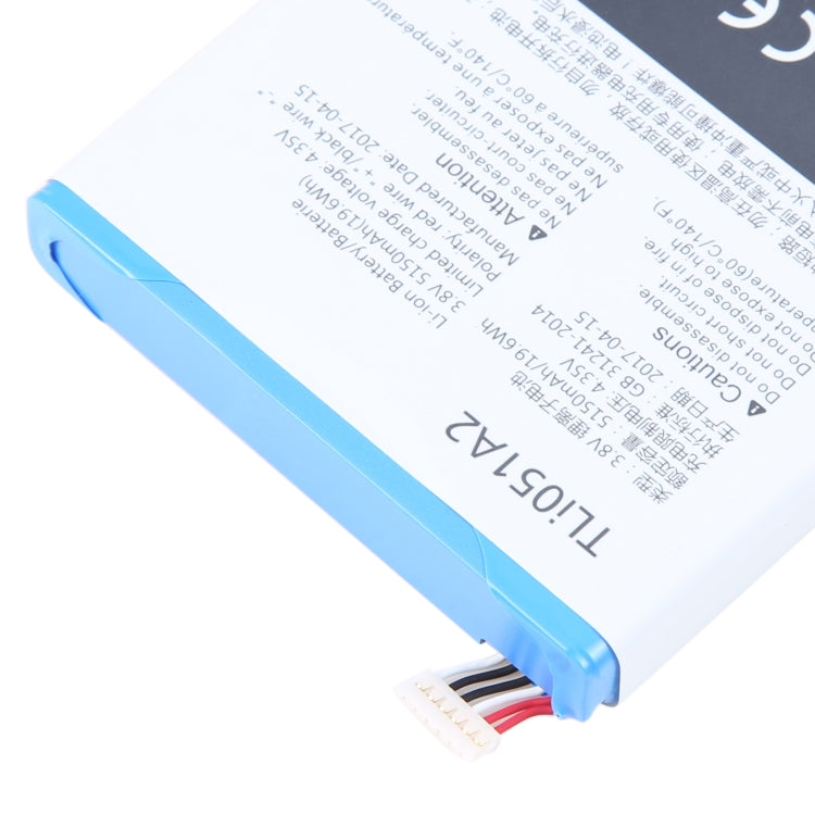 300mAh Battery Replacement