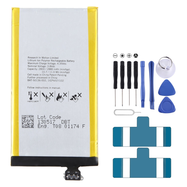 300mAh Battery Replacement