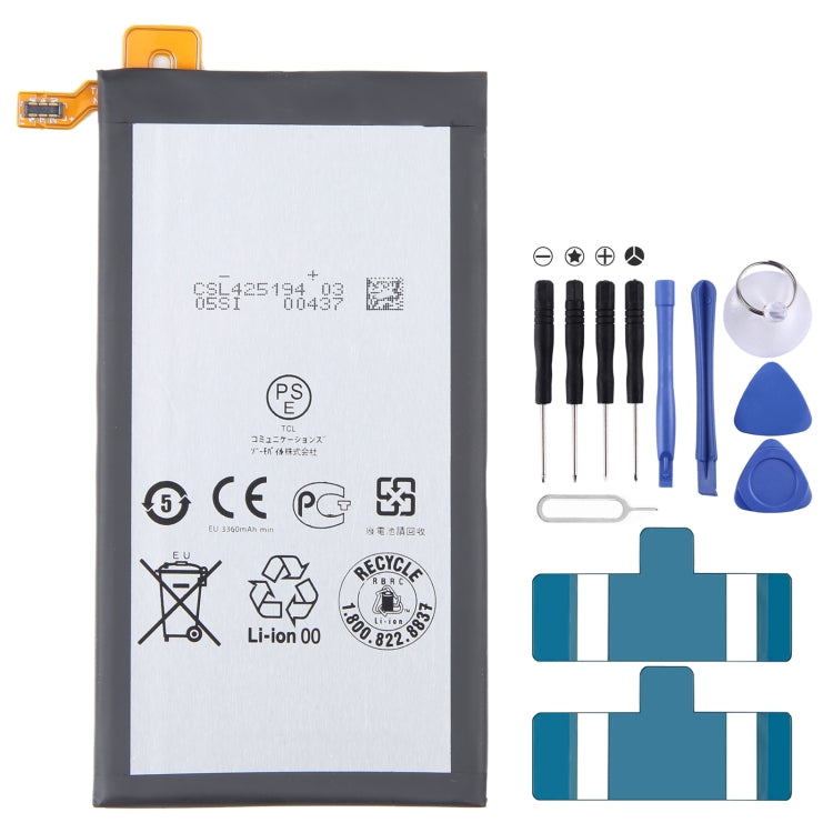 300mAh Battery Replacement