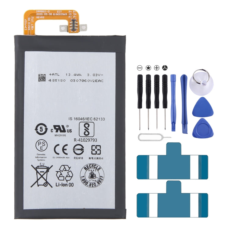 300mAh Battery Replacement