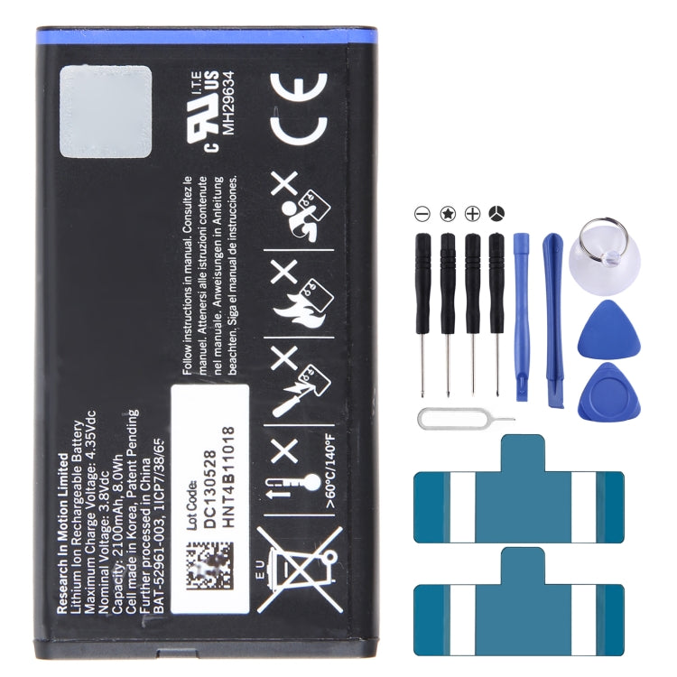 300mAh Battery Replacement