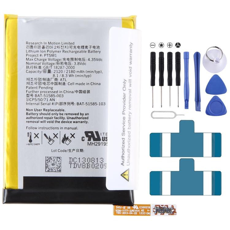 300mAh Battery Replacement