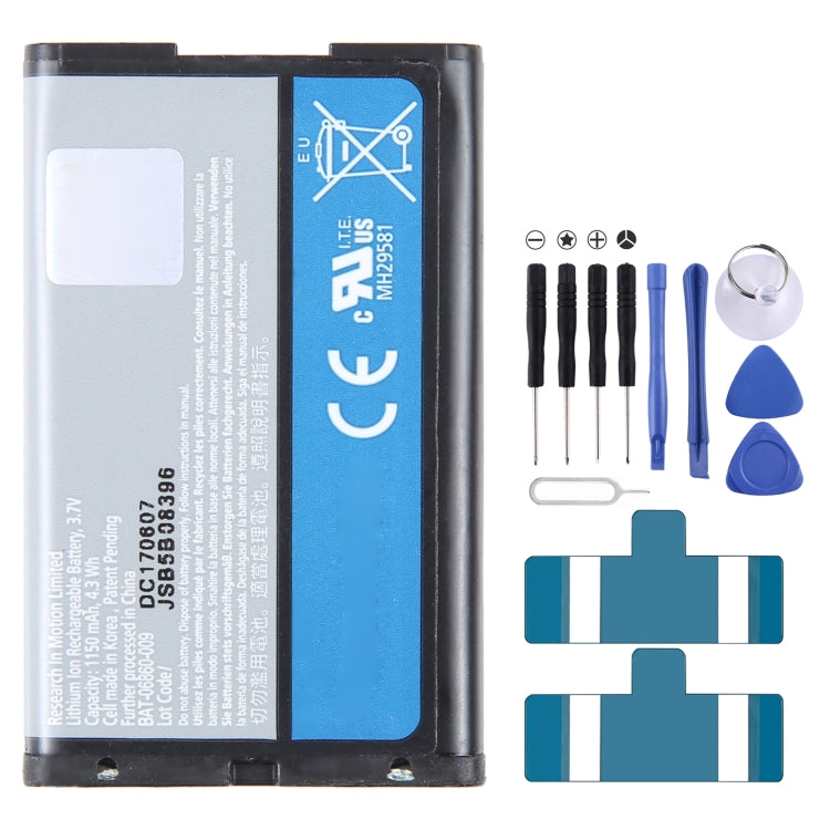 300mAh Battery Replacement