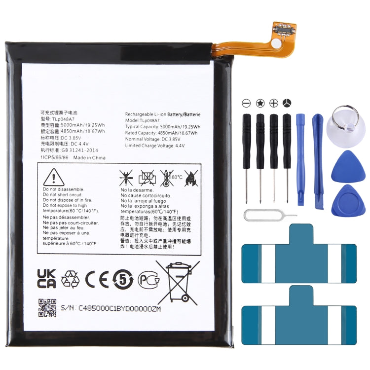 300mAh Battery Replacement, For Alcatel JOY TAB 2 9032Z, For Alcatel Joy Tab 9029Z, For Alcatel One Touch Pixi 3 Tab 7.0 LTE 4G, For Alcatel OneTouch EVO 7 HD E710, For Alcatel 3L 2020 5029D, For Alcatel T790H T790S, For Alcatel One Touch Idol 4S OT-60...