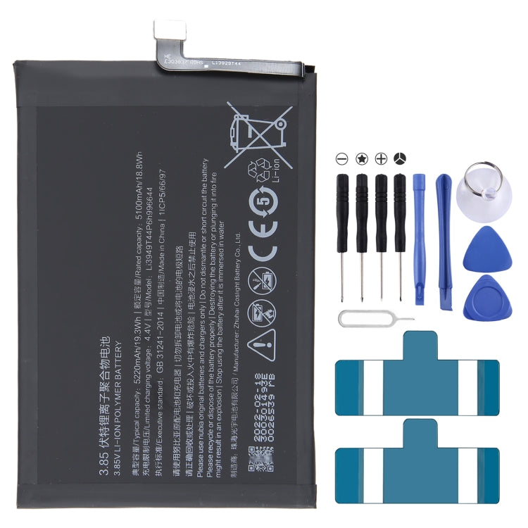 For ZTE Nubia Red Magic 7 2250mAh Battery Replacement Li3945T44P8h556490, For ZTE Nubia Red Magic 6 NX669J, For ZTE Nubia Red Magic 7 / 6 Pro / 6s Pro, For ZTE Nubia Red Magic 3 / 3S NX629J-V1S, For ZTE Nubia Red Magic M2 NX551J������������������������...