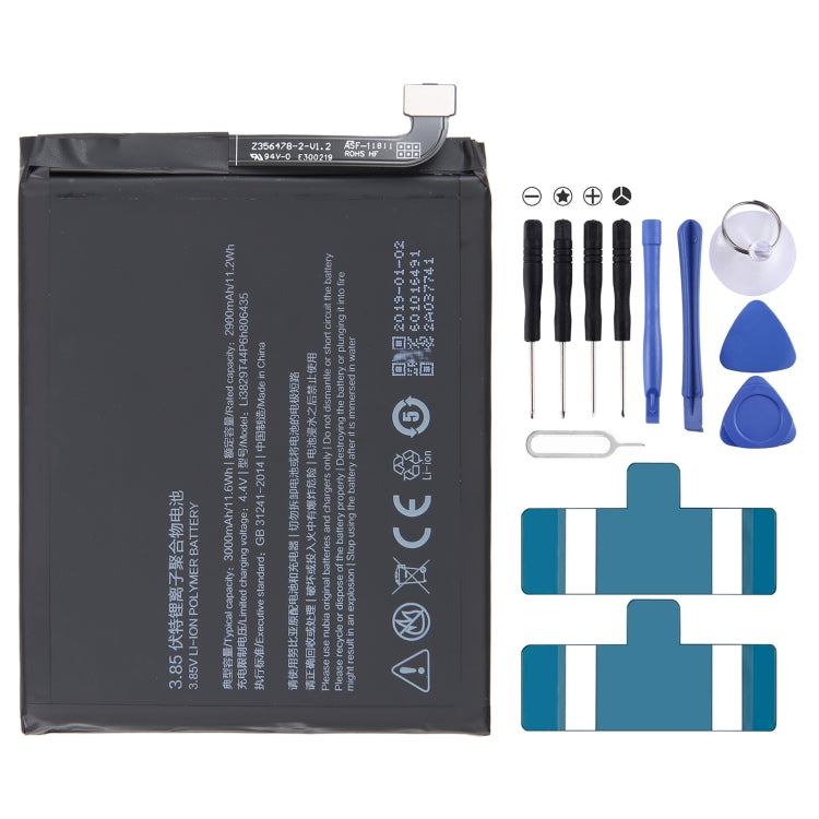 For ZTE Nubia Red Magic 7 2250mAh Battery Replacement Li3945T44P8h556490, For ZTE Nubia Red Magic 6 NX669J, For ZTE Nubia Red Magic 7 / 6 Pro / 6s Pro, For ZTE Nubia Red Magic 3 / 3S NX629J-V1S, For ZTE Nubia Red Magic M2 NX551J������������������������...