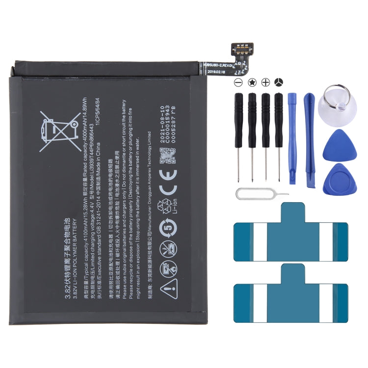 For ZTE Nubia Red Magic 7 2250mAh Battery Replacement Li3945T44P8h556490, For ZTE Nubia Red Magic 6 NX669J, For ZTE Nubia Red Magic 7 / 6 Pro / 6s Pro, For ZTE Nubia Red Magic 3 / 3S NX629J-V1S, For ZTE Nubia Red Magic M2 NX551J������������������������...