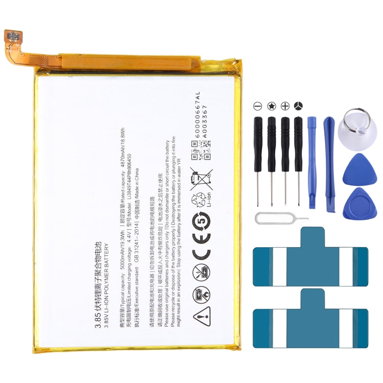 For ZTE Nubia Red Magic 7 2250mAh Battery Replacement Li3945T44P8h556490, For ZTE Nubia Red Magic 6 NX669J, For ZTE Nubia Red Magic 7 / 6 Pro / 6s Pro, For ZTE Nubia Red Magic 3 / 3S NX629J-V1S, For ZTE Nubia Red Magic M2 NX551J������������������������...