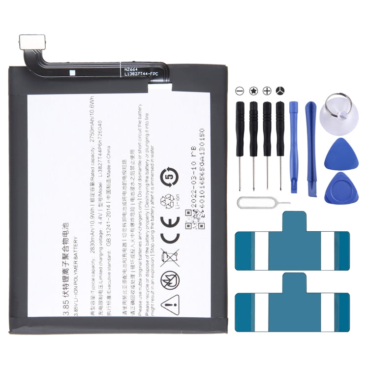 For ZTE Nubia Red Magic 7 2250mAh Battery Replacement Li3945T44P8h556490, For ZTE Nubia Red Magic 6 NX669J, For ZTE Nubia Red Magic 7 / 6 Pro / 6s Pro, For ZTE Nubia Red Magic 3 / 3S NX629J-V1S, For ZTE Nubia Red Magic M2 NX551J������������������������...