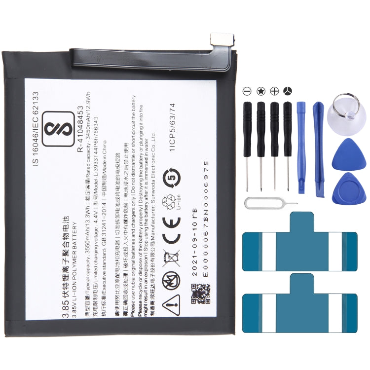 300mAh Battery Replacement, For ZTE Nubia N1 NX541J, For ZTE Nubia Play NX651J, For ZTE Nubia Z18 mini NX611J, For WD660 BM300 4G, For ZTE Nubia Z17 NX563J, For ZTE Nubia z11 max NX523J, For ZTE Nubia V18 NX612j, For ZTE Nubia Z17 MINI NX569J NX569H���...
