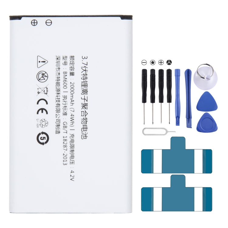300mAh Battery Replacement, For ZTE Nubia N1 NX541J, For ZTE Nubia Play NX651J, For ZTE Nubia Z18 mini NX611J, For WD660 BM300 4G, For ZTE Nubia Z17 NX563J, For ZTE Nubia z11 max NX523J, For ZTE Nubia V18 NX612j, For ZTE Nubia Z17 MINI NX569J NX569H���...