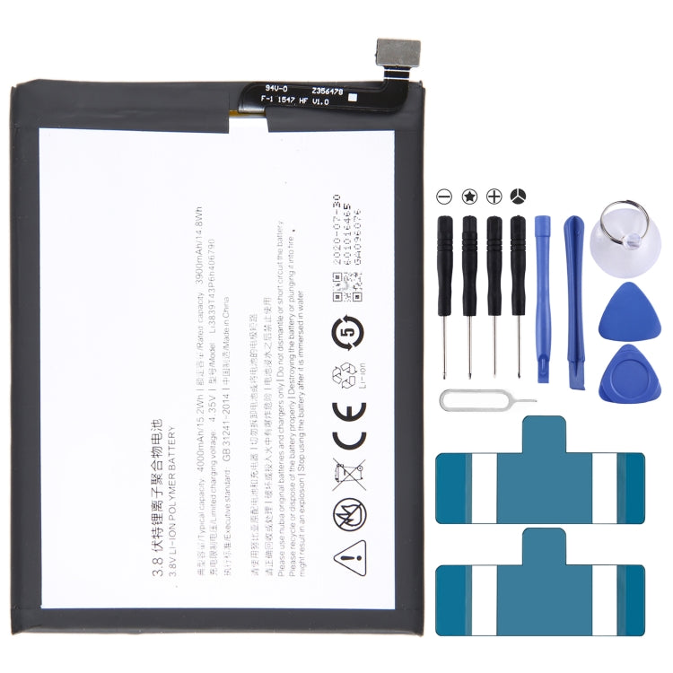 300mAh Battery Replacement, For ZTE Nubia N1 NX541J, For ZTE Nubia Play NX651J, For ZTE Nubia Z18 mini NX611J, For WD660 BM300 4G, For ZTE Nubia Z17 NX563J, For ZTE Nubia z11 max NX523J, For ZTE Nubia V18 NX612j, For ZTE Nubia Z17 MINI NX569J NX569H���...