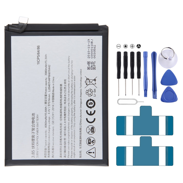 300mAh Battery Replacement, For ZTE Nubia N1 NX541J, For ZTE Nubia Play NX651J, For ZTE Nubia Z18 mini NX611J, For WD660 BM300 4G, For ZTE Nubia Z17 NX563J, For ZTE Nubia z11 max NX523J, For ZTE Nubia V18 NX612j, For ZTE Nubia Z17 MINI NX569J NX569H���...