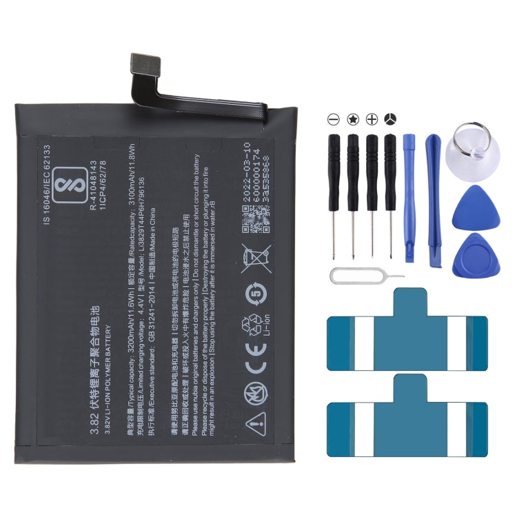 300mAh Battery Replacement, For ZTE Nubia N1 NX541J, For ZTE Nubia Play NX651J, For ZTE Nubia Z18 mini NX611J, For WD660 BM300 4G, For ZTE Nubia Z17 NX563J, For ZTE Nubia z11 max NX523J, For ZTE Nubia V18 NX612j, For ZTE Nubia Z17 MINI NX569J NX569H���...