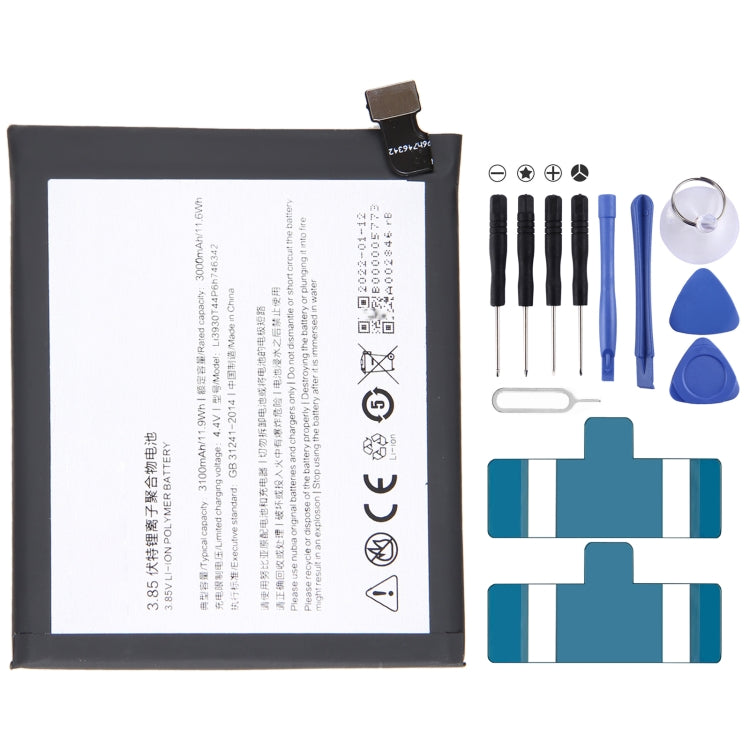 300mAh Battery Replacement, For ZTE Nubia N1 NX541J, For ZTE Nubia Play NX651J, For ZTE Nubia Z18 mini NX611J, For WD660 BM300 4G, For ZTE Nubia Z17 NX563J, For ZTE Nubia z11 max NX523J, For ZTE Nubia V18 NX612j, For ZTE Nubia Z17 MINI NX569J NX569H���...