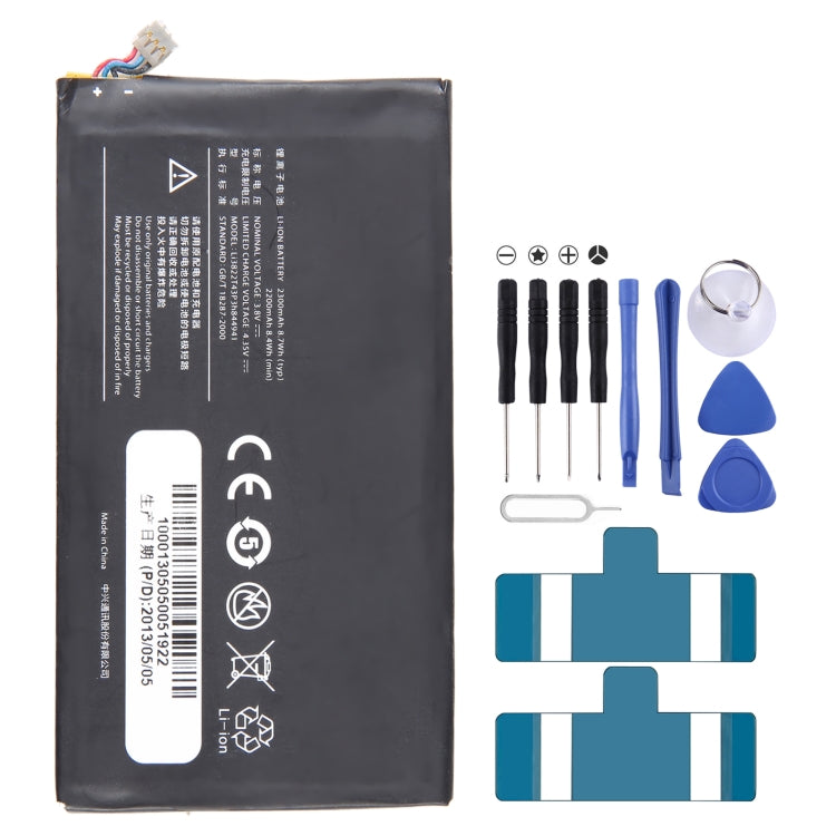 300mAh Battery Replacement, For ZTE Nubia N1 NX541J, For ZTE Nubia Play NX651J, For ZTE Nubia Z18 mini NX611J, For WD660 BM300 4G, For ZTE Nubia Z17 NX563J, For ZTE Nubia z11 max NX523J, For ZTE Nubia V18 NX612j, For ZTE Nubia Z17 MINI NX569J NX569H���...
