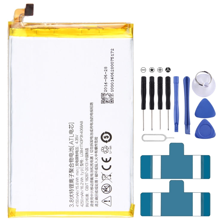 300mAh Battery Replacement, For ZTE Nubia N1 NX541J, For ZTE Nubia Play NX651J, For ZTE Nubia Z18 mini NX611J, For WD660 BM300 4G, For ZTE Nubia Z17 NX563J, For ZTE Nubia z11 max NX523J, For ZTE Nubia V18 NX612j, For ZTE Nubia Z17 MINI NX569J NX569H���...