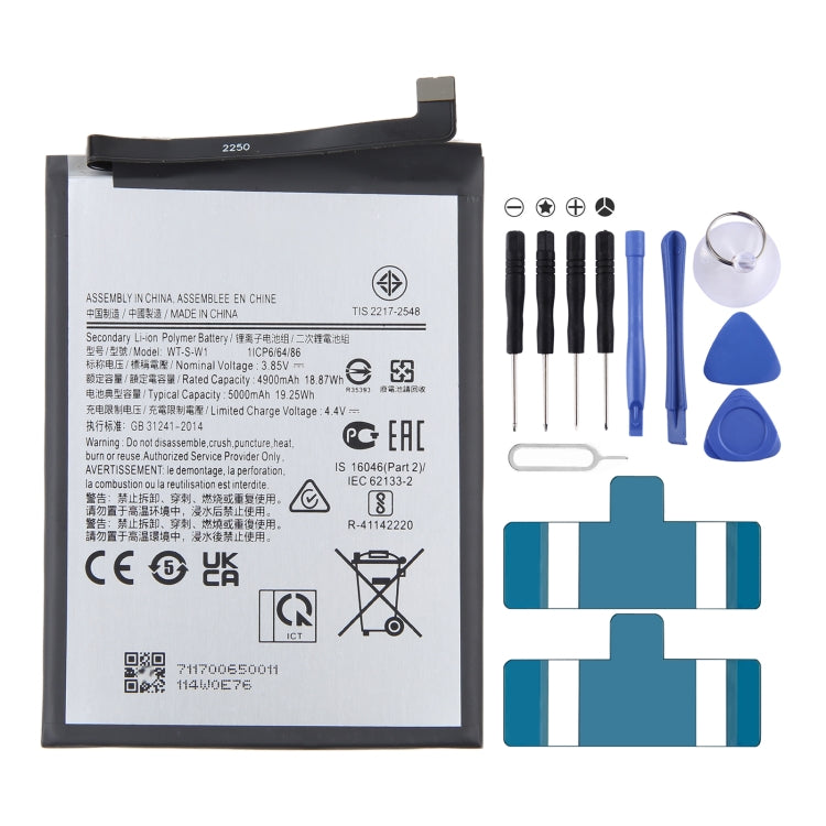 300mAh Battery Replacement, For Xiaomi Pad 5 Pro, For Huawei NOTE 8 EDI-AL10, For Samsung Galaxy A03s, For Samsung Galaxy A032, For Samsung Galaxy c9 Pro SM-C900, For HLTE216T/226T, For Lenovo TAB E7-7104, For ZTE Axon 30 ultra A2022P������������������...