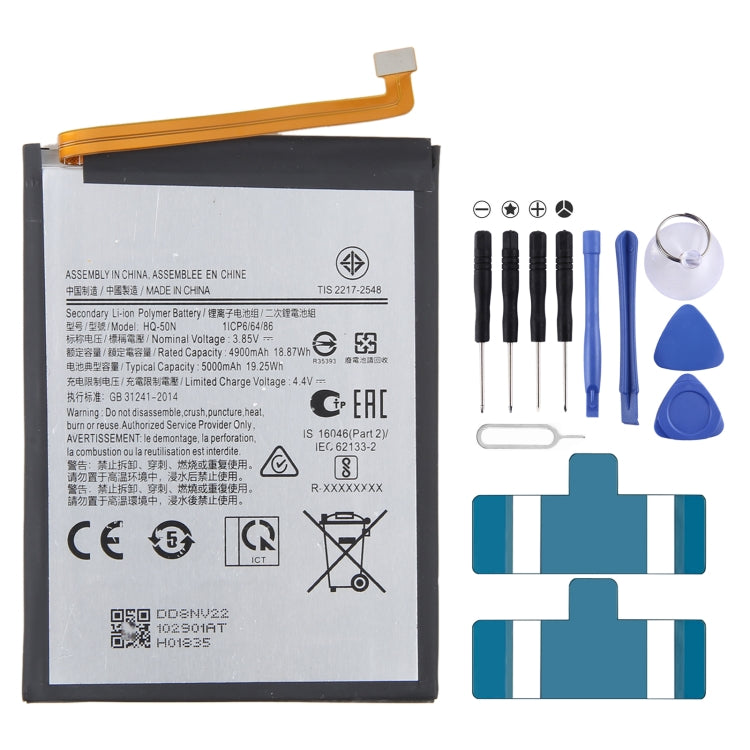 300mAh Battery Replacement, For Xiaomi Pad 5 Pro, For Huawei NOTE 8 EDI-AL10, For Samsung Galaxy A03s, For Samsung Galaxy A032, For Samsung Galaxy c9 Pro SM-C900, For HLTE216T/226T, For Lenovo TAB E7-7104, For ZTE Axon 30 ultra A2022P������������������...